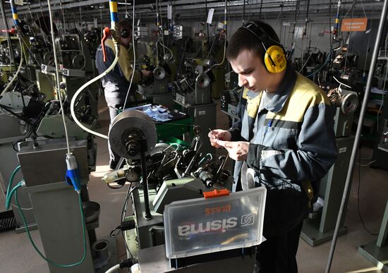 Russia Precious Metals Production