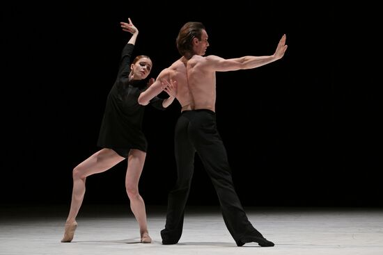 Russia Ballet Postscript Programme