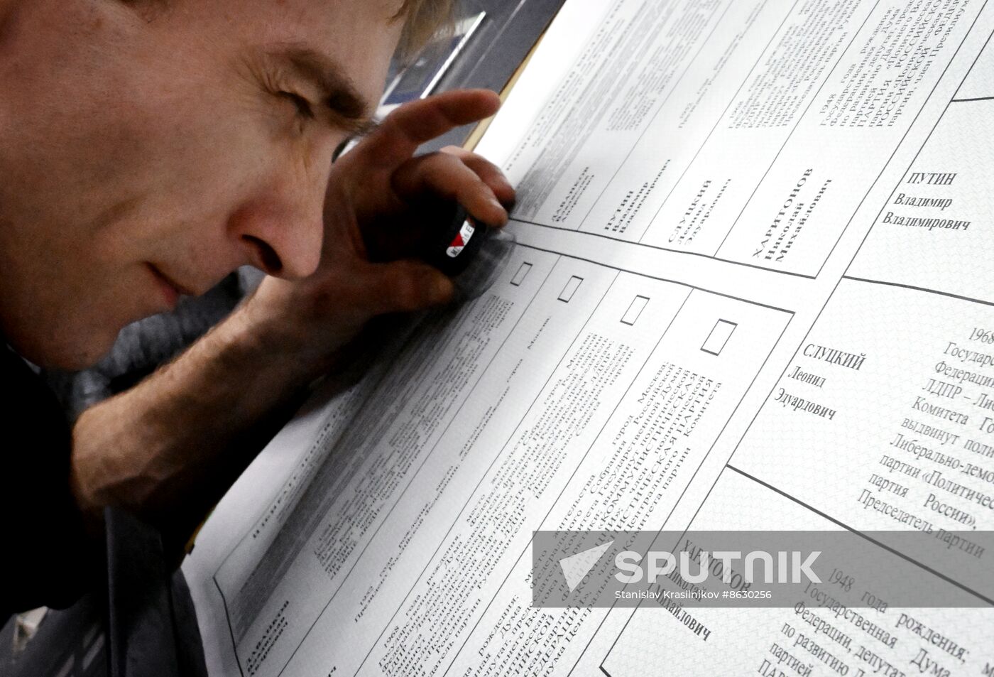 Russia LPR Presidential Election Ballots