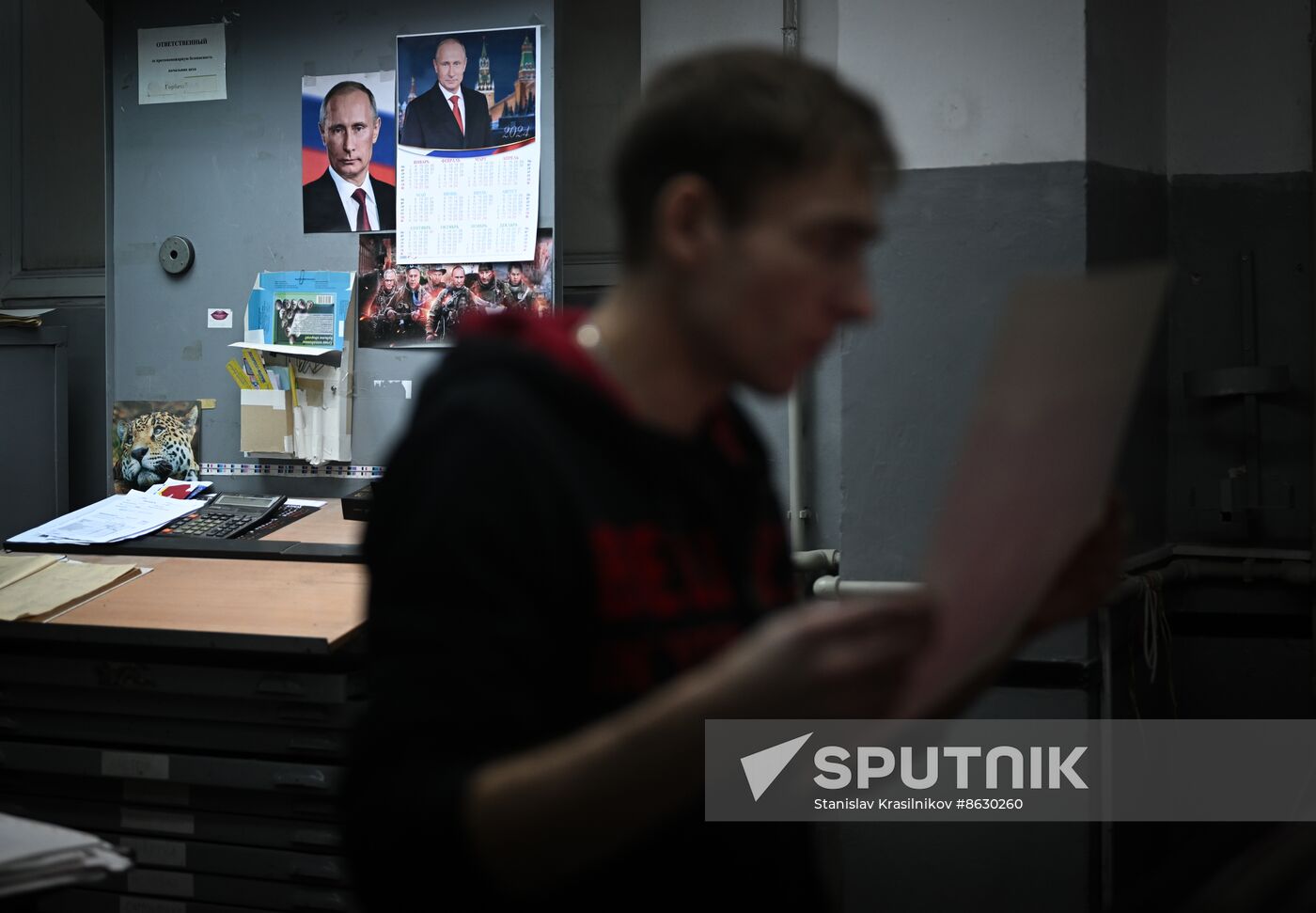 Russia LPR Presidential Election Ballots