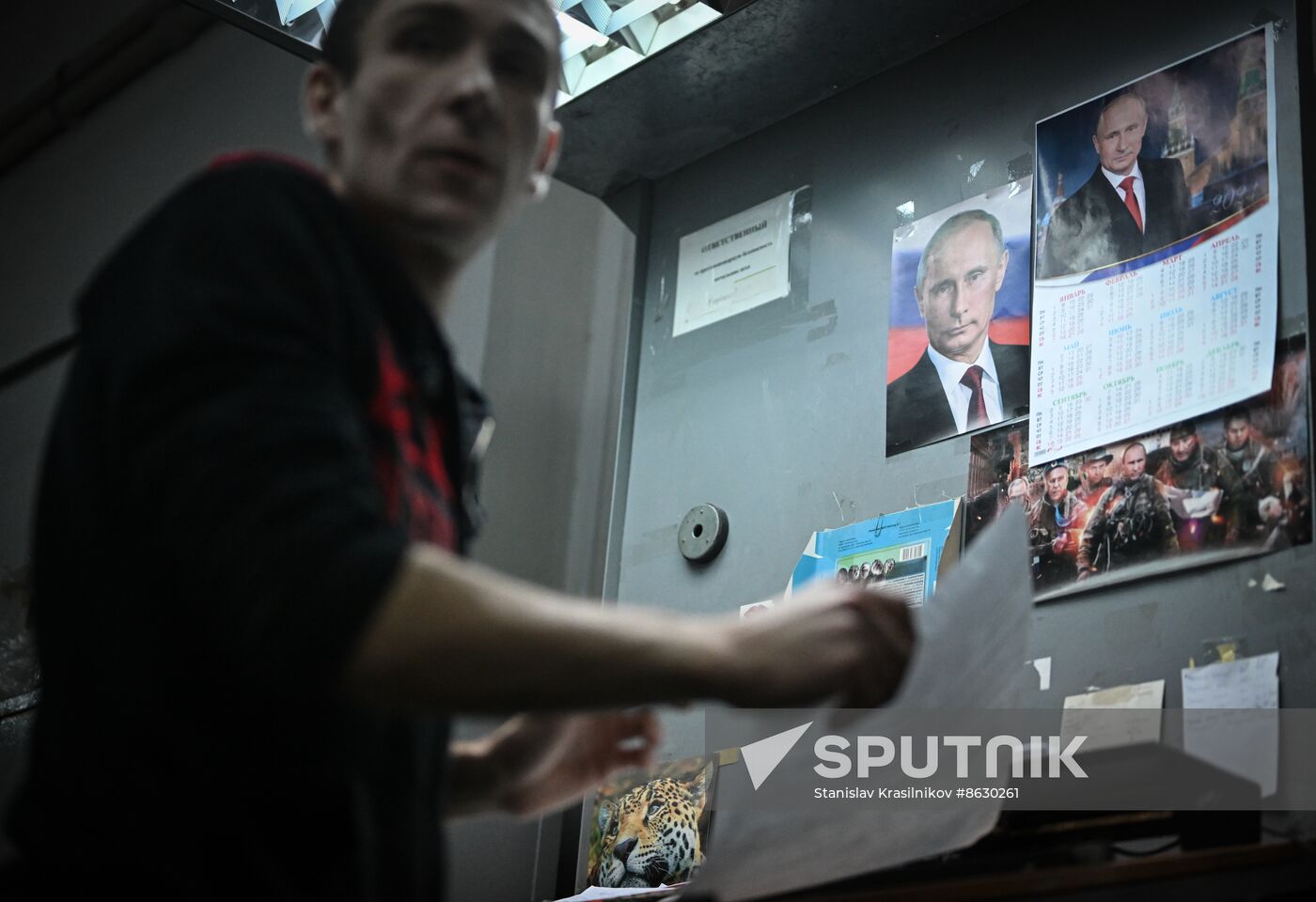 Russia LPR Presidential Election Ballots