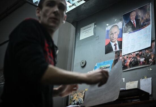 Russia LPR Presidential Election Ballots