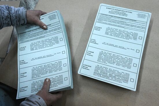 Russia LPR Presidential Election Ballots