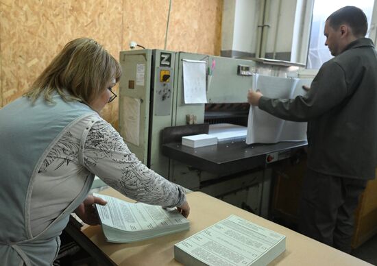 Russia LPR Presidential Election Ballots