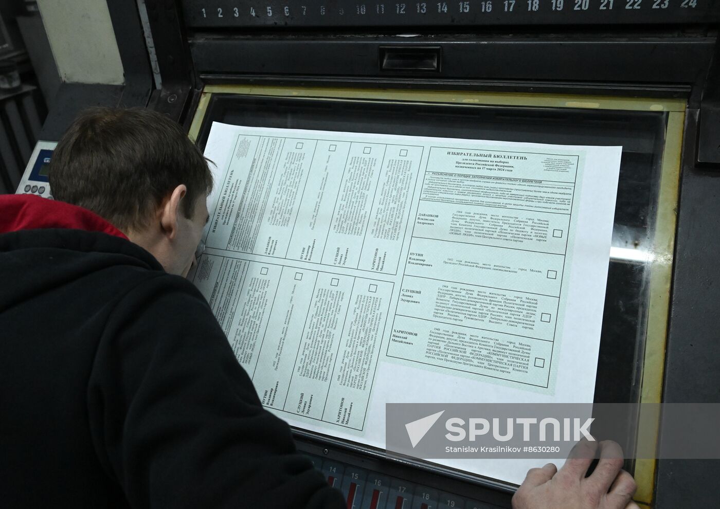 Russia LPR Presidential Election Ballots