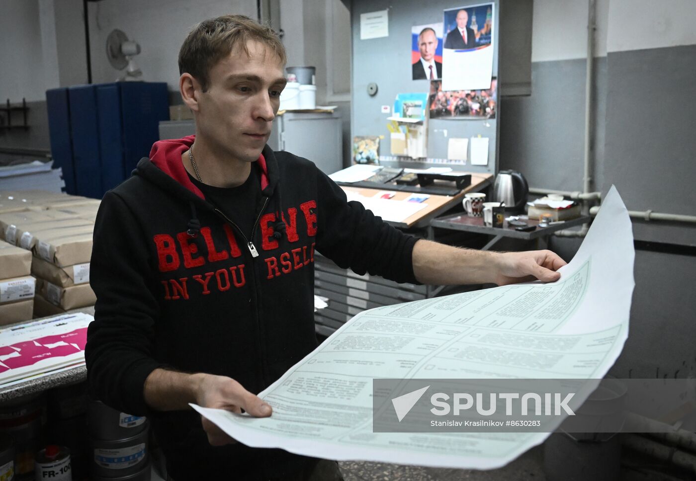 Russia LPR Presidential Election Ballots