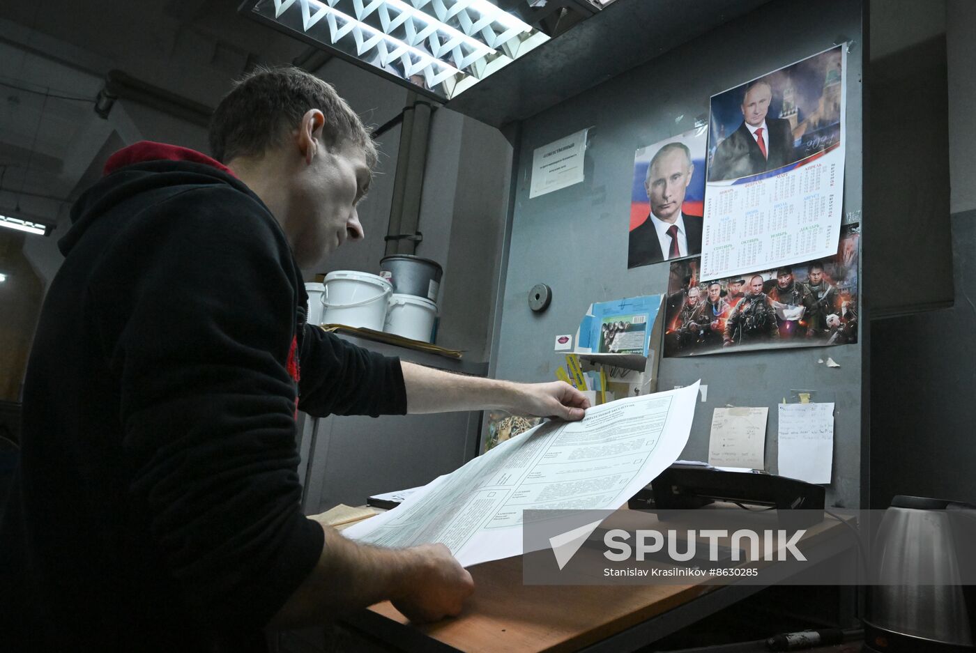 Russia LPR Presidential Election Ballots