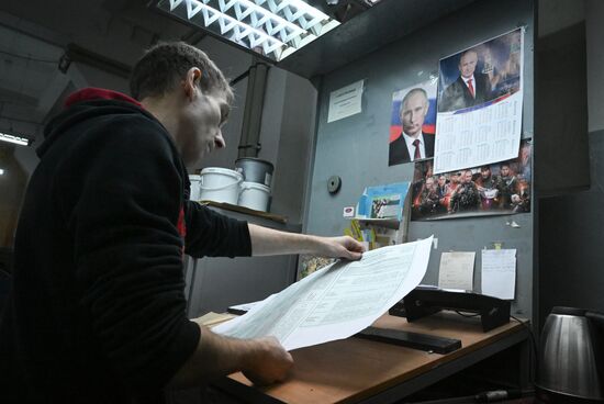 Russia LPR Presidential Election Ballots