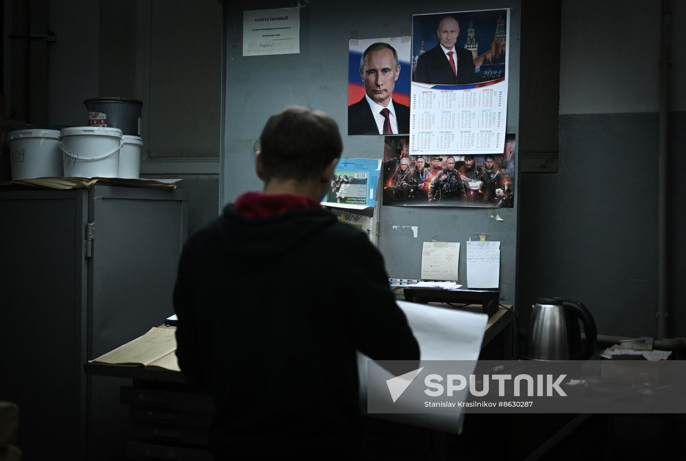 Russia LPR Presidential Election Ballots
