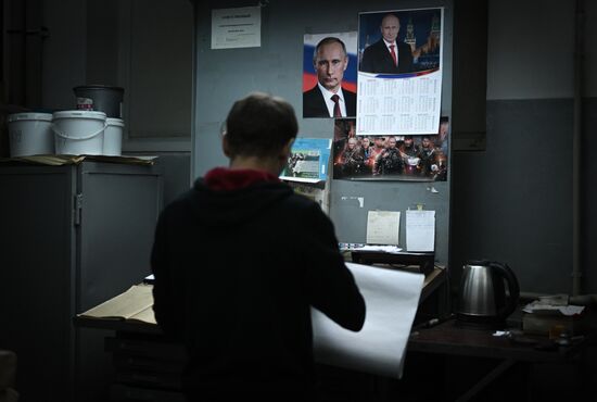 Russia LPR Presidential Election Ballots