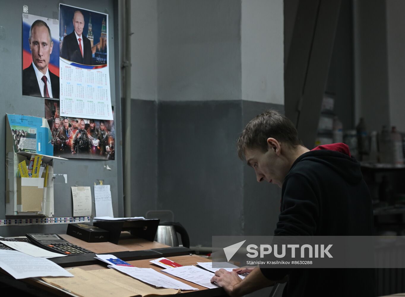Russia LPR Presidential Election Ballots