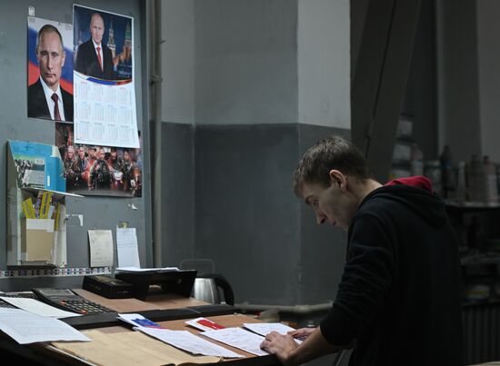 Russia LPR Presidential Election Ballots