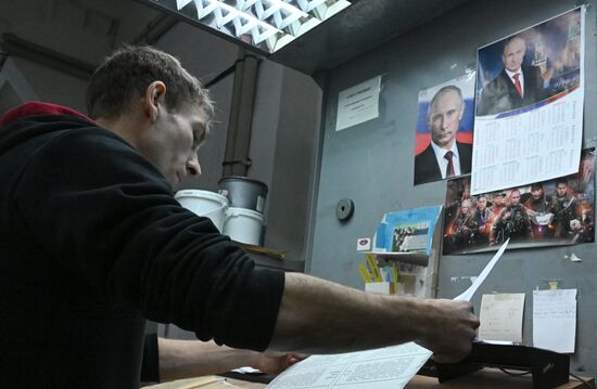 Russia LPR Presidential Election Ballots