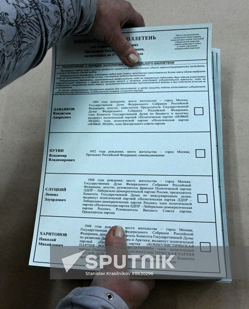 Russia LPR Presidential Election Ballots