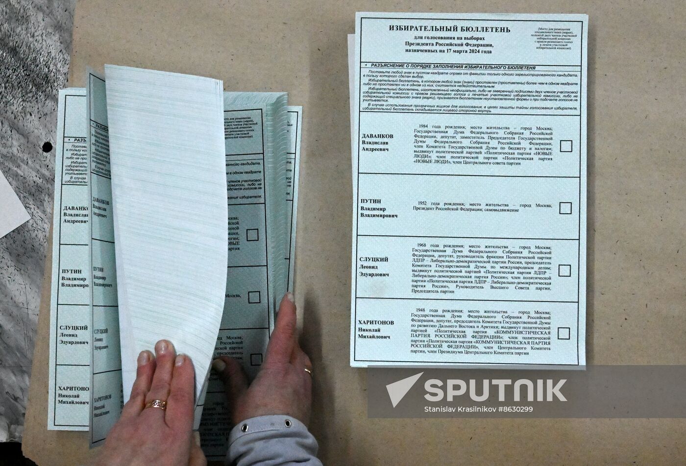 Russia LPR Presidential Election Ballots