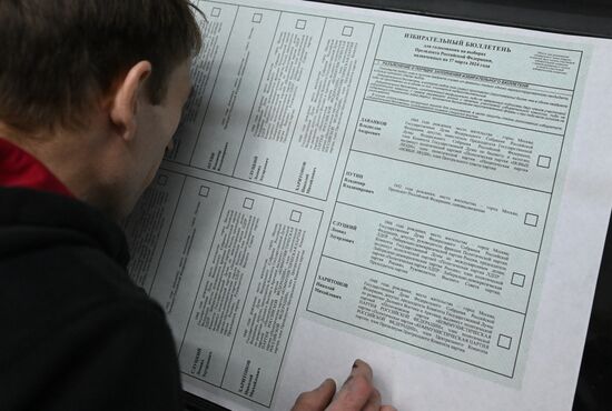Russia LPR Presidential Election Ballots