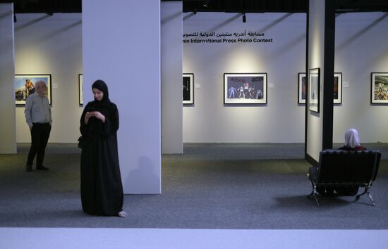 UAE Stenin Photo Contest Exhibition