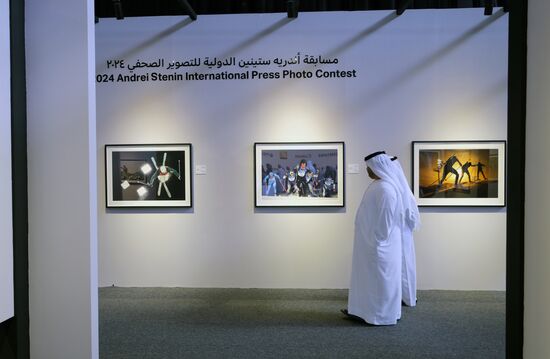 UAE Stenin Photo Contest Exhibition
