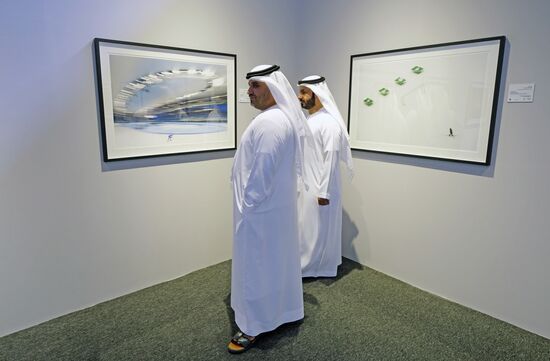 UAE Stenin Photo Contest Exhibition