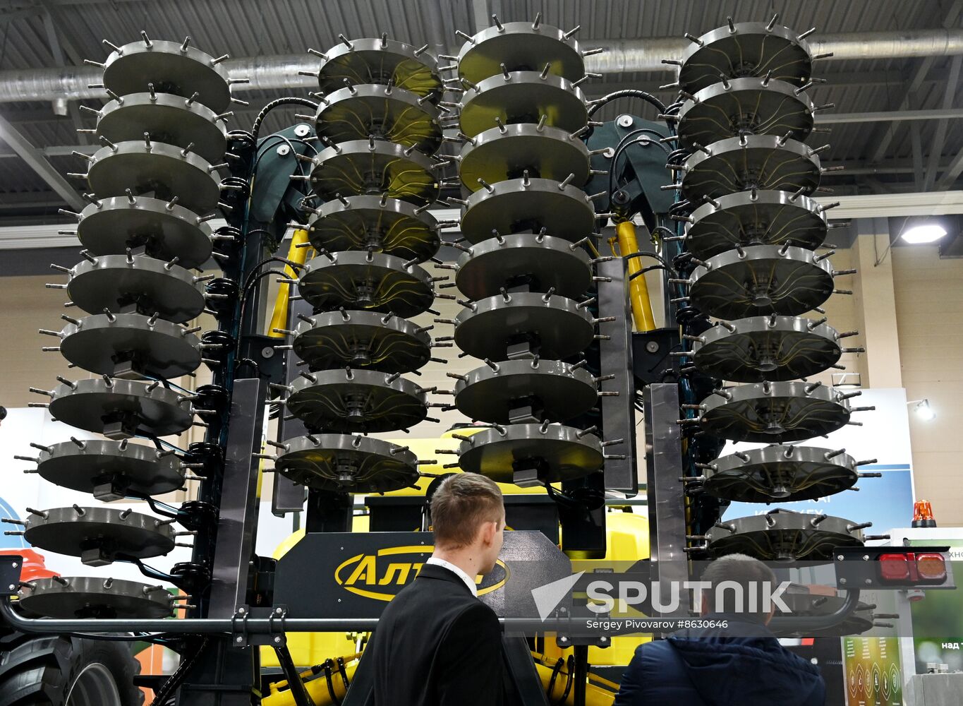 Agro-industrial forum in Rostov-on-Don