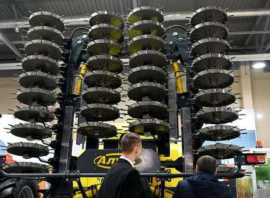 Agro-industrial forum in Rostov-on-Don