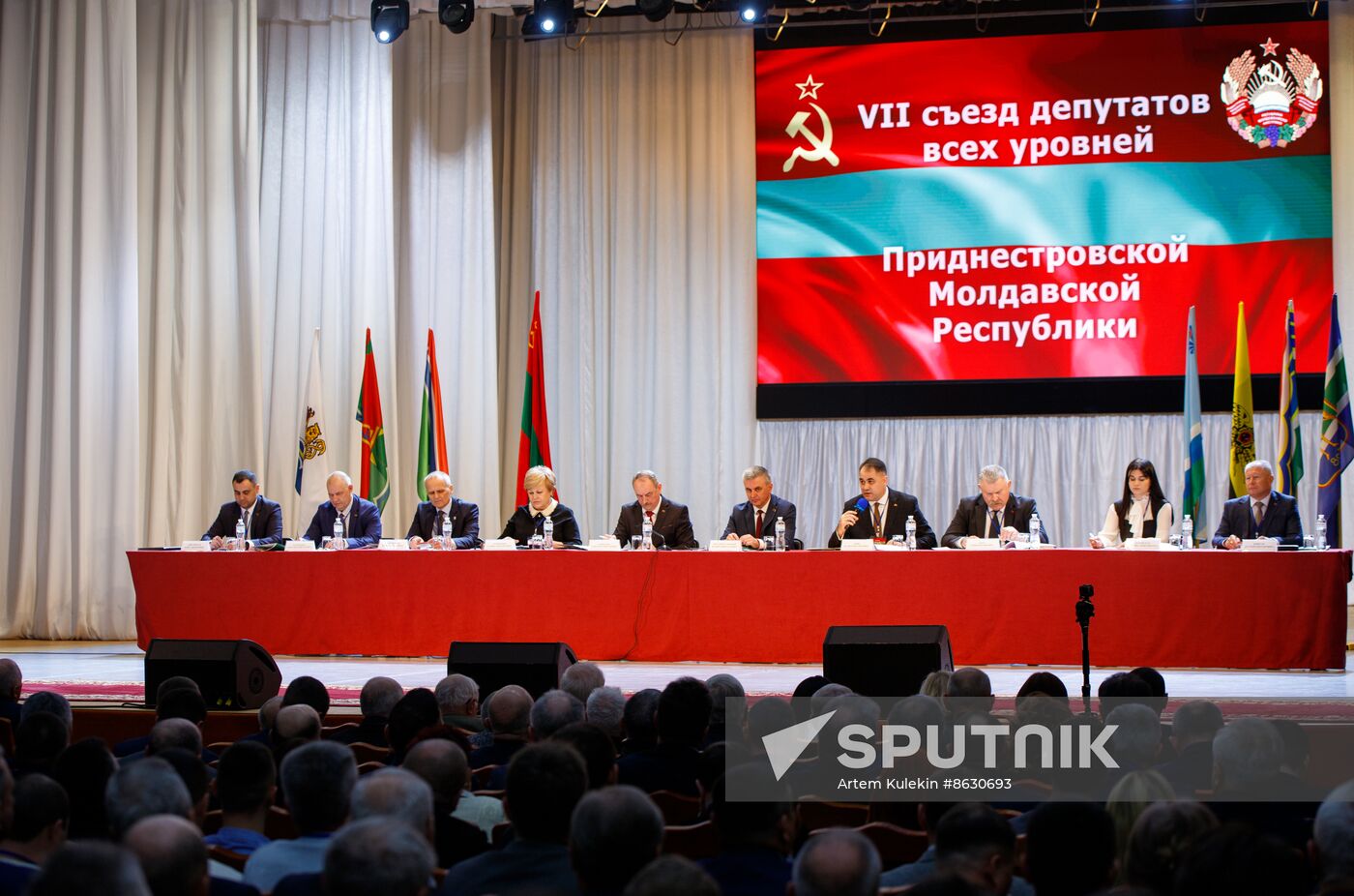 Moldova Transnistria Lawmakers Congress