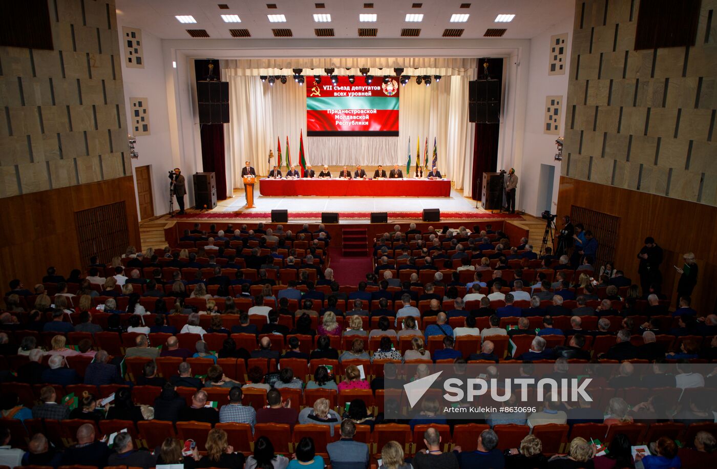 Moldova Transnistria Lawmakers Congress