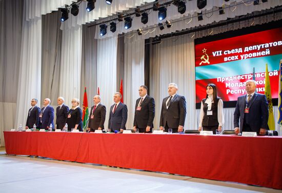 Moldova Transnistria Lawmakers Congress