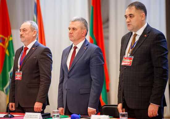 Moldova Transnistria Lawmakers Congress