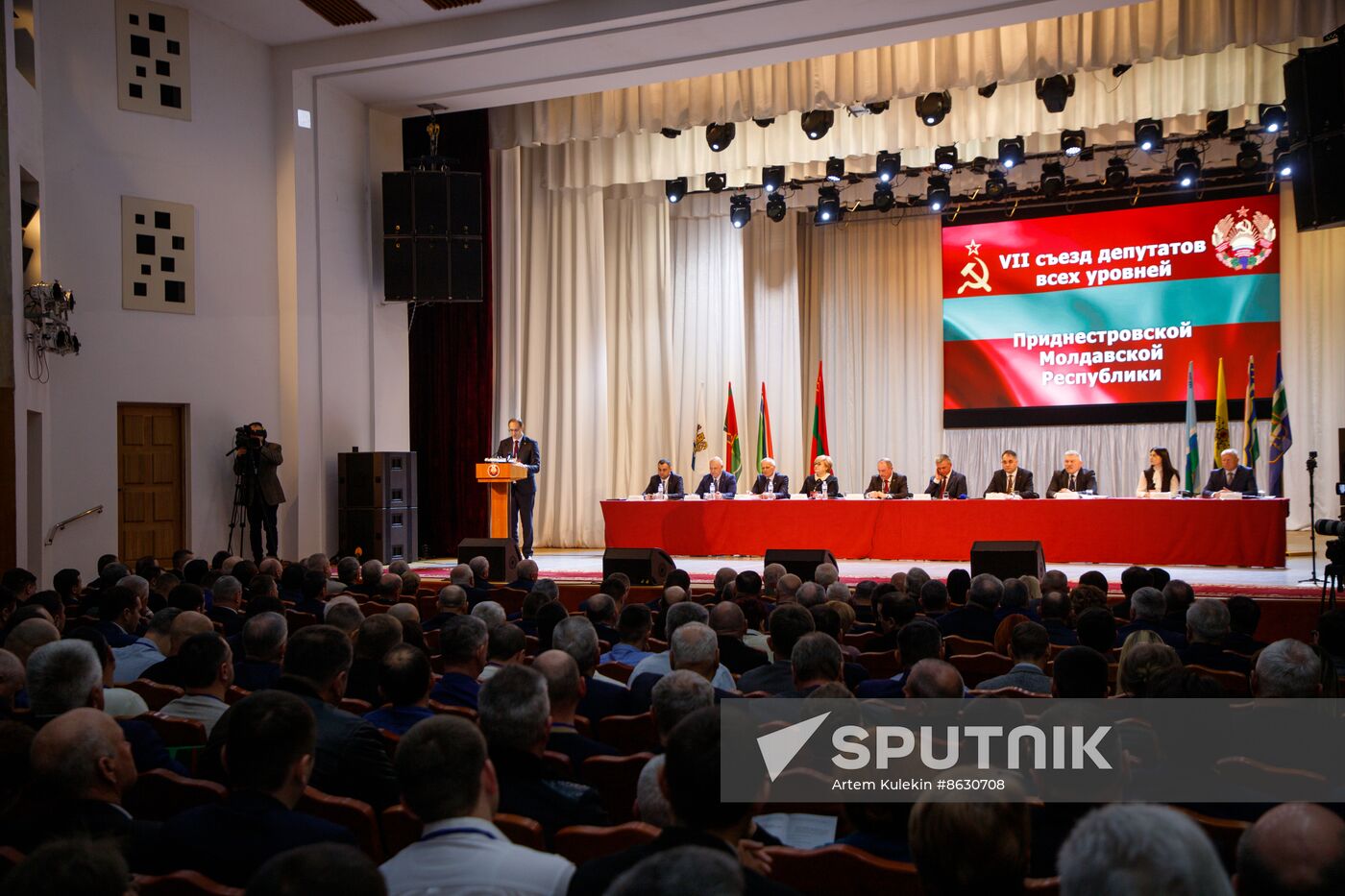 Moldova Transnistria Lawmakers Congress