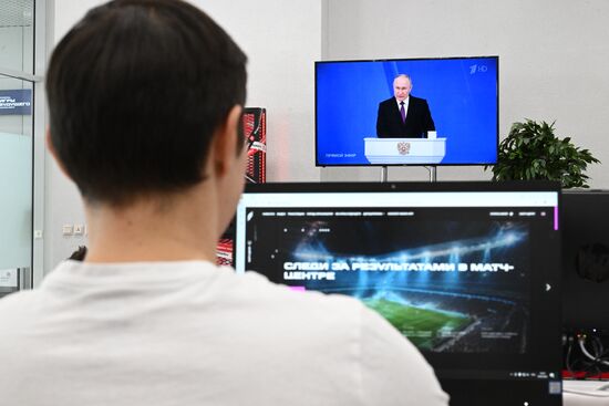 Russia Putin Federal Assembly Address Broadcast