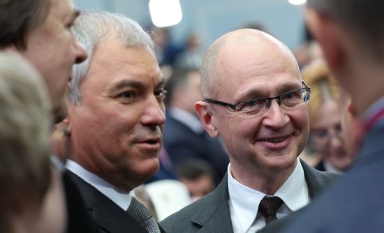 Russia Putin Federal Assembly Address