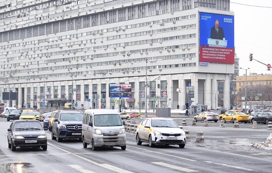 Russia Putin Federal Assembly Address Broadcast