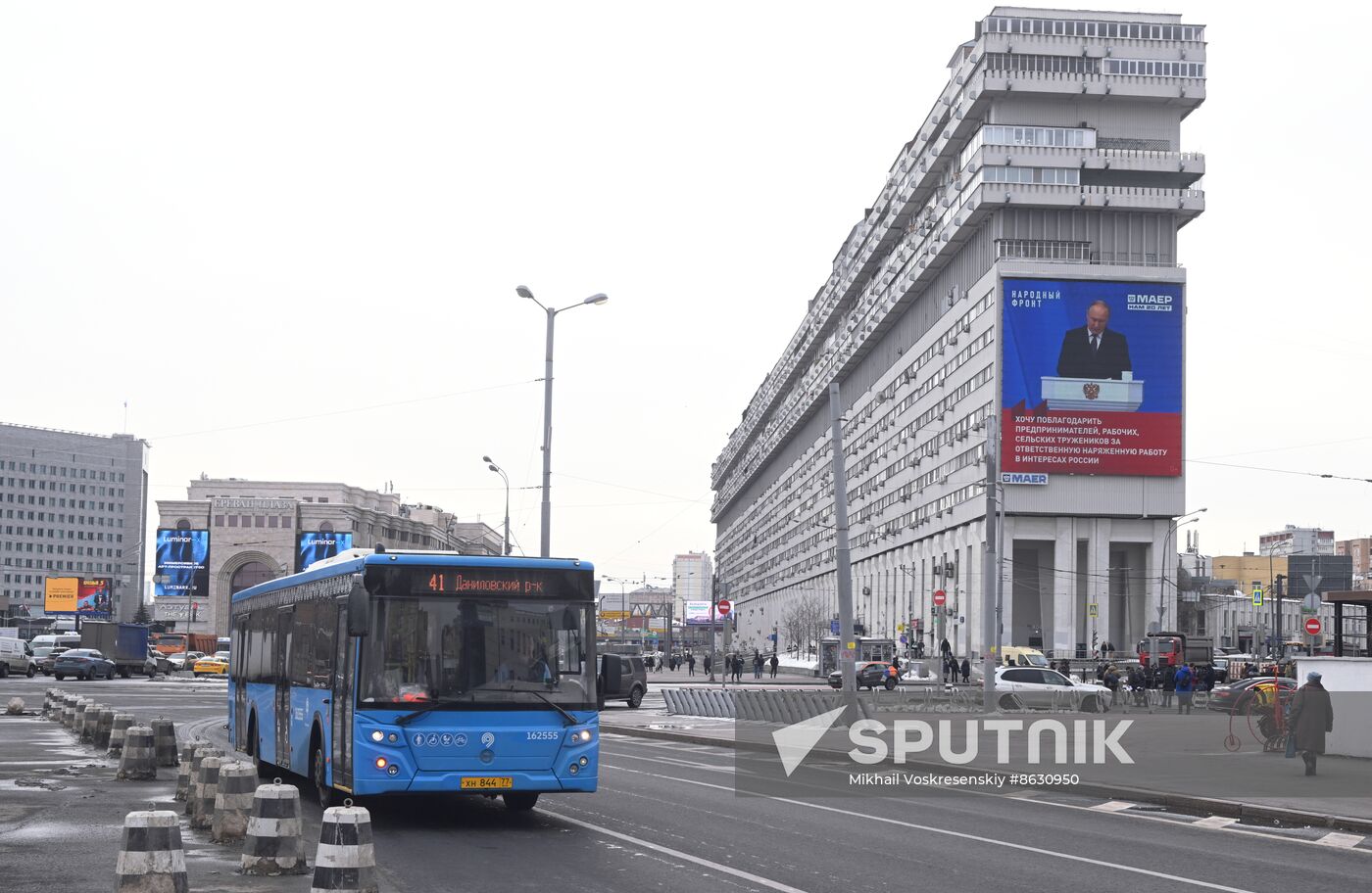 Russia Putin Federal Assembly Address Broadcast