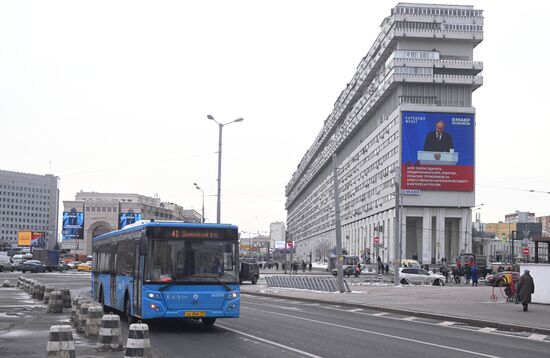 Russia Putin Federal Assembly Address Broadcast
