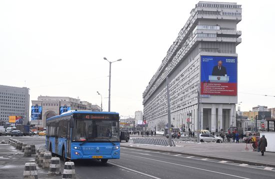 Russia Putin Federal Assembly Address Broadcast