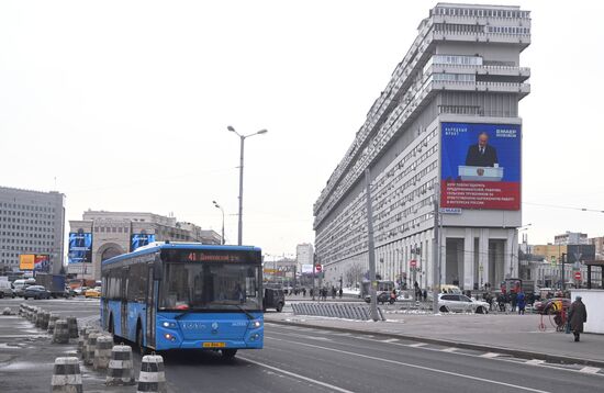 Russia Putin Federal Assembly Address Broadcast