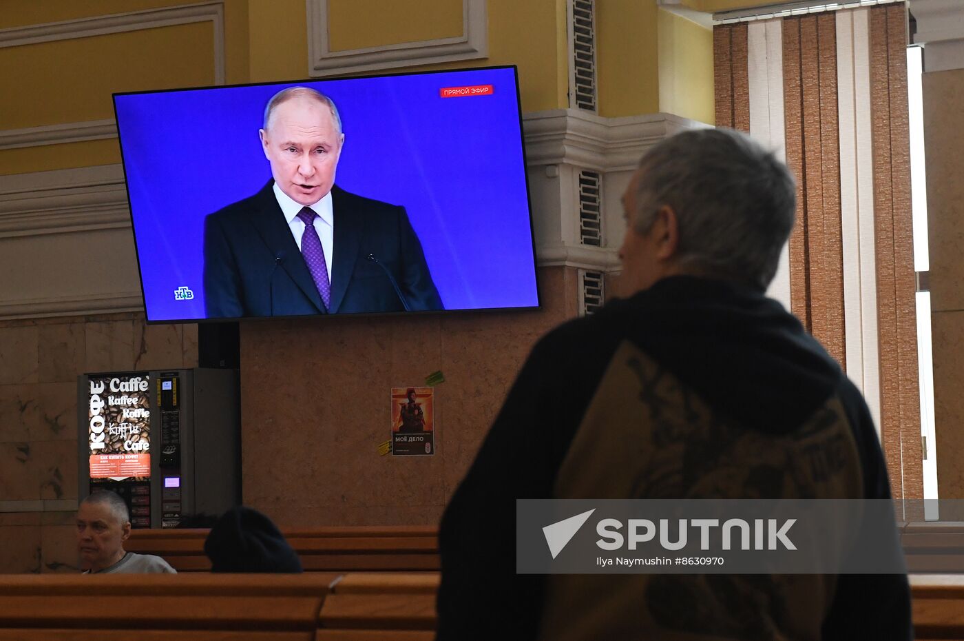 Russia Putin Federal Assembly Address Broadcast