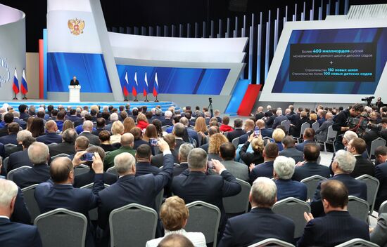 Russia Putin Federal Assembly Address