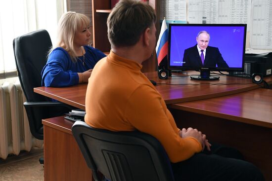 Russia Putin Federal Assembly Address Broadcast