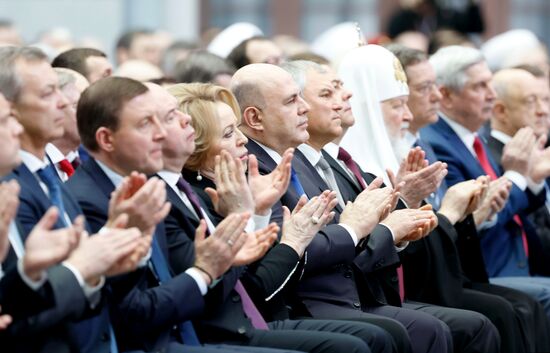 Russia Putin Federal Assembly Address