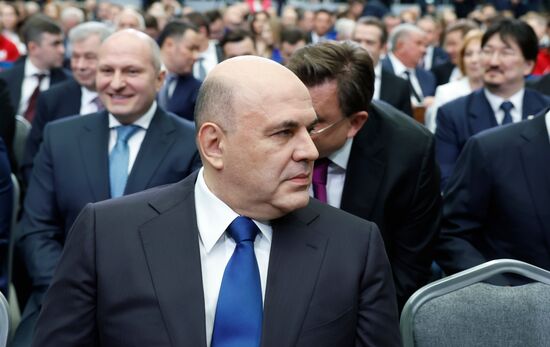 Russia Putin Federal Assembly Address