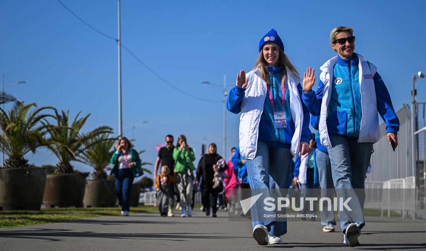 Russia World Youth Festival Preparations