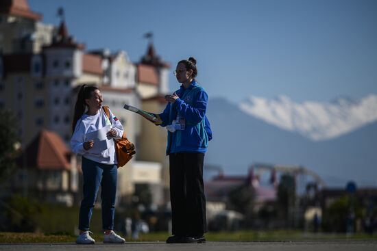 Russia World Youth Festival Preparations