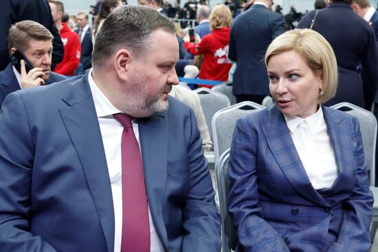 Russia Putin Federal Assembly Address