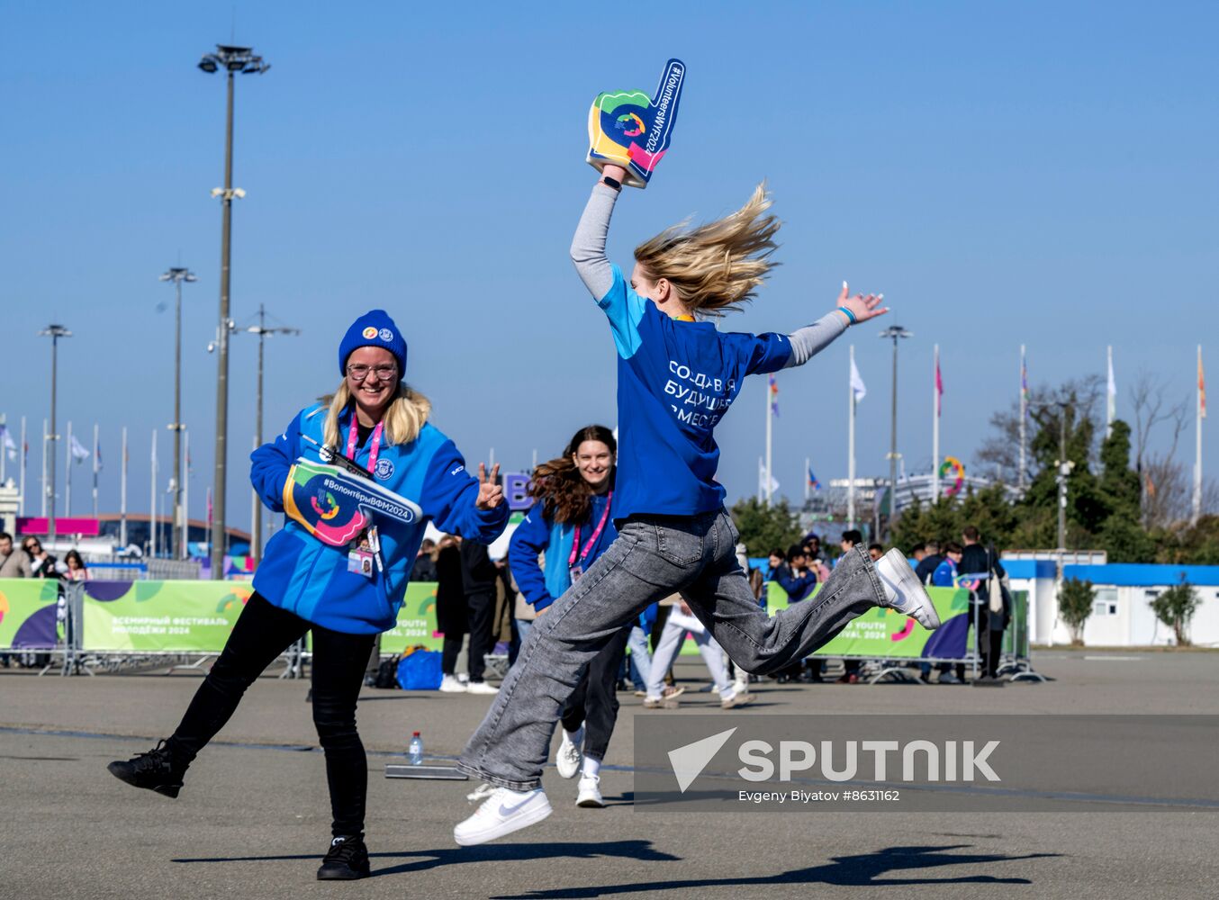 Russia World Youth Festival Preparations