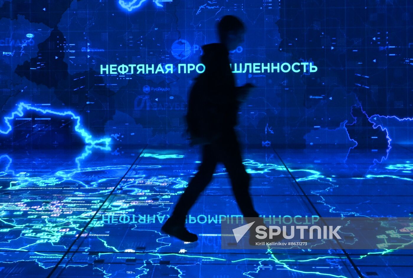 RUSSIA EXPO