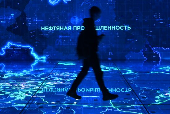 RUSSIA EXPO