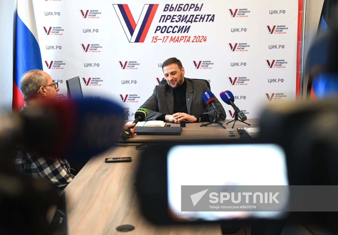Russia DPR Presidential Election Campaign