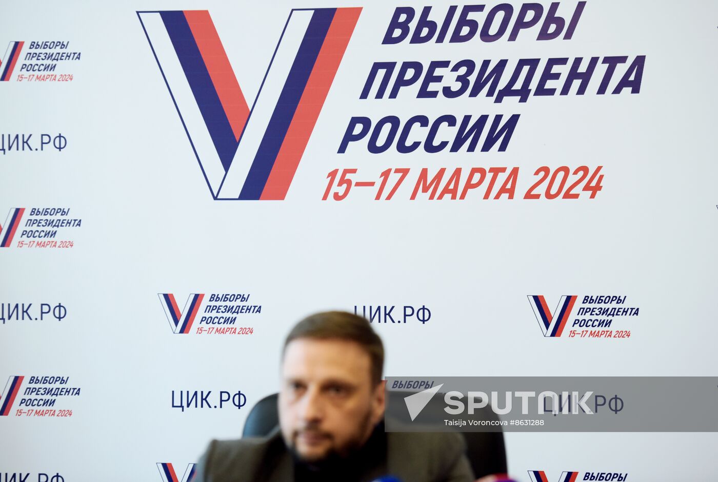 Russia DPR Presidential Election Campaign